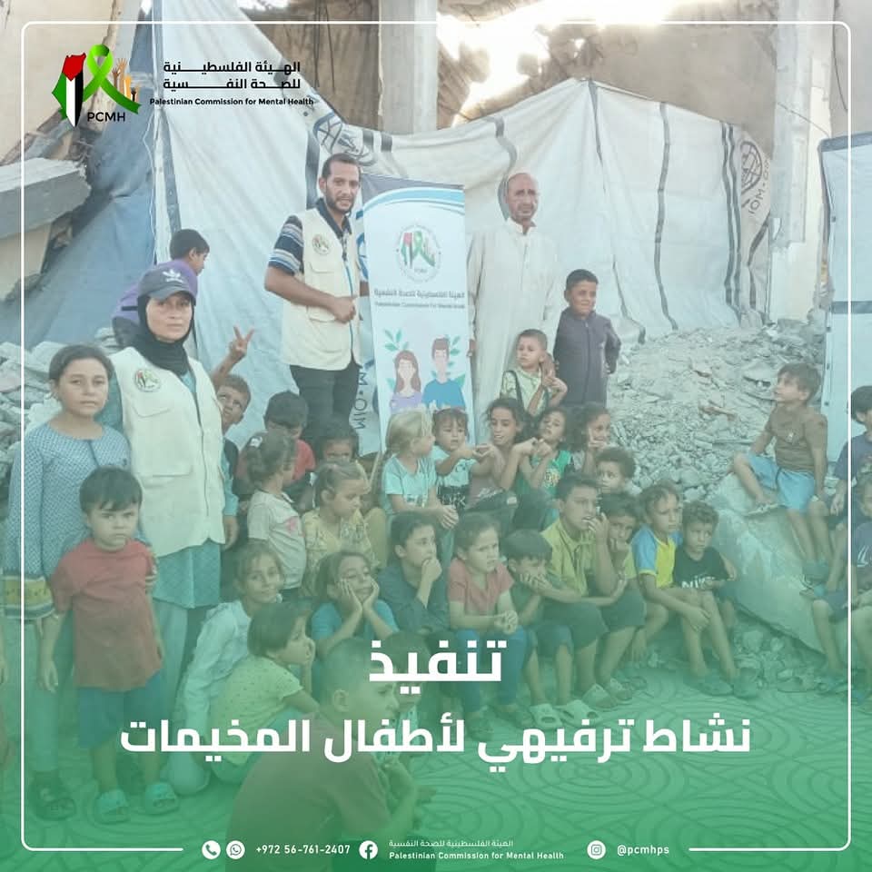 خدماتنا المتميزة